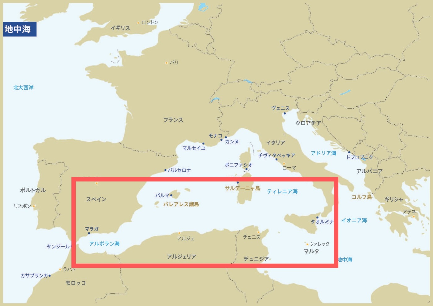 西地中海 マルタ バレアリス諸島 スペイン 10泊11日 21年10月24日 マルタ出港 本格帆船クルーズ スター クリッパーズ 日本語公式サイト